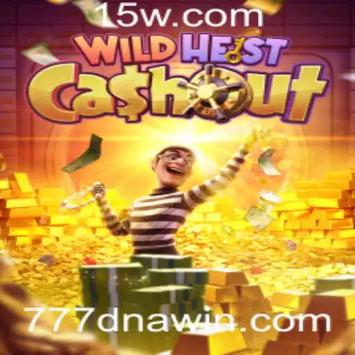 Explorando o Jogo WildHeistCashout: Aventura e Estratégia no Casino